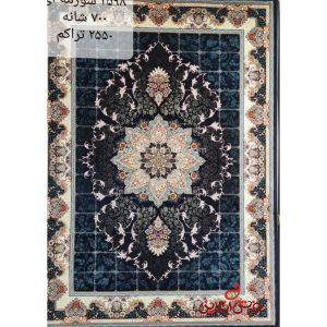 نگين مشهد 3.5*2.5 /2598سرمه اي تراکم2550